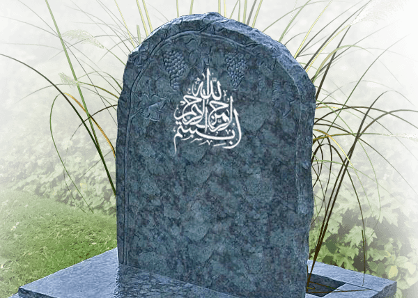 islamitische grafzerken kalligrafieën