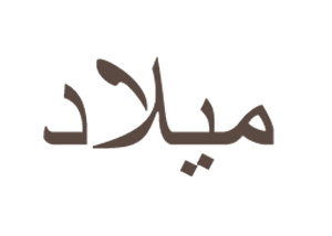 Perzische grafzerken farsi naam Milad